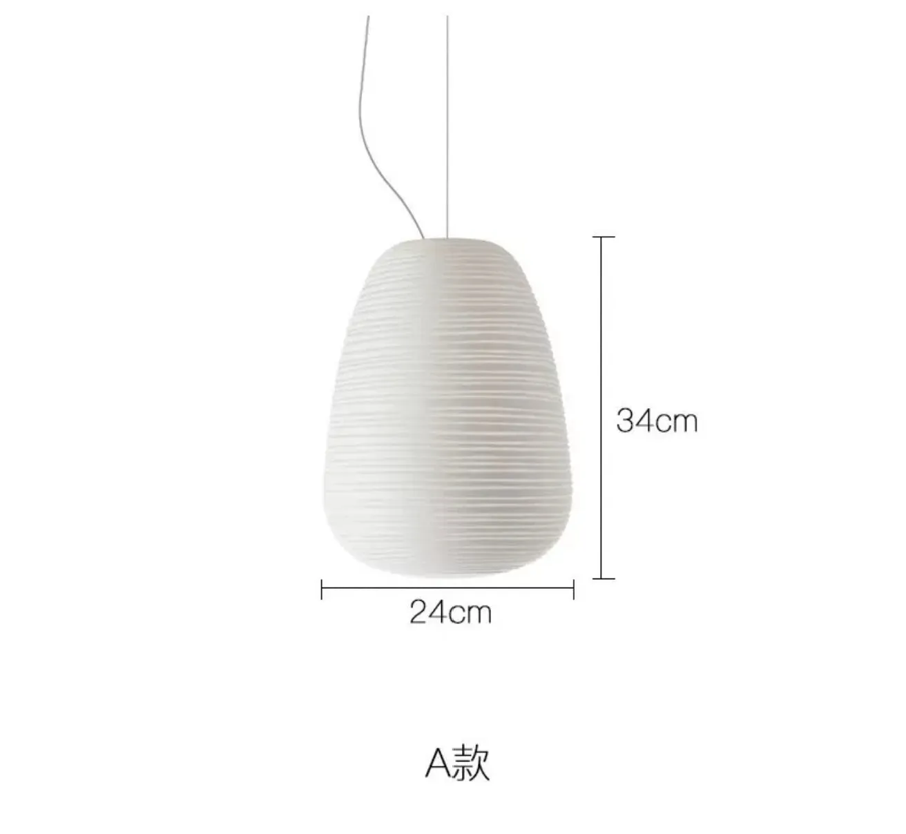 Asgeirka Glass Lantern Pendant Lamp