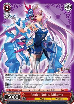 MDE/SE45-E48 Violet Noble, Mikumo