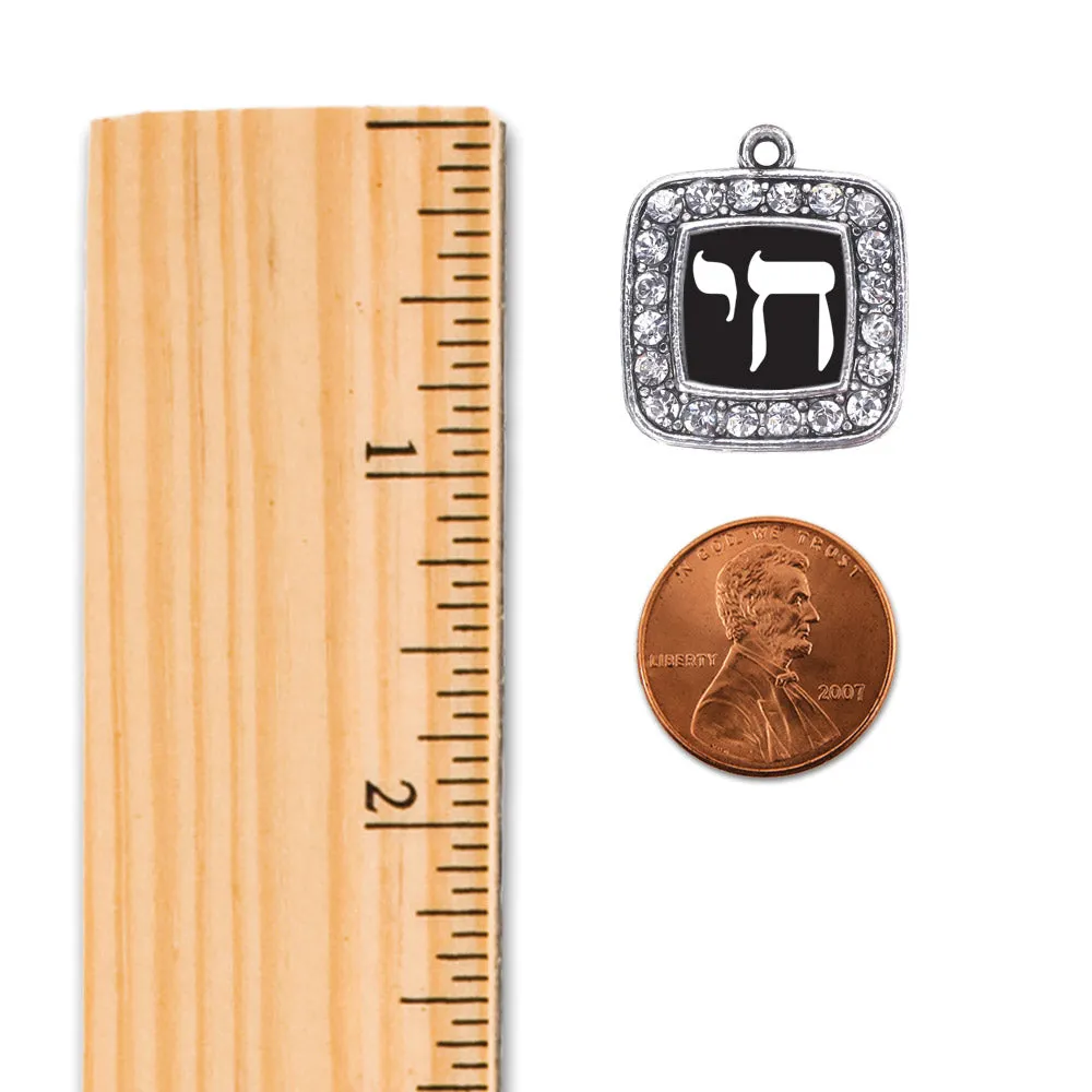 Silver Life In Hebrew Square Charm Braided Bracelet