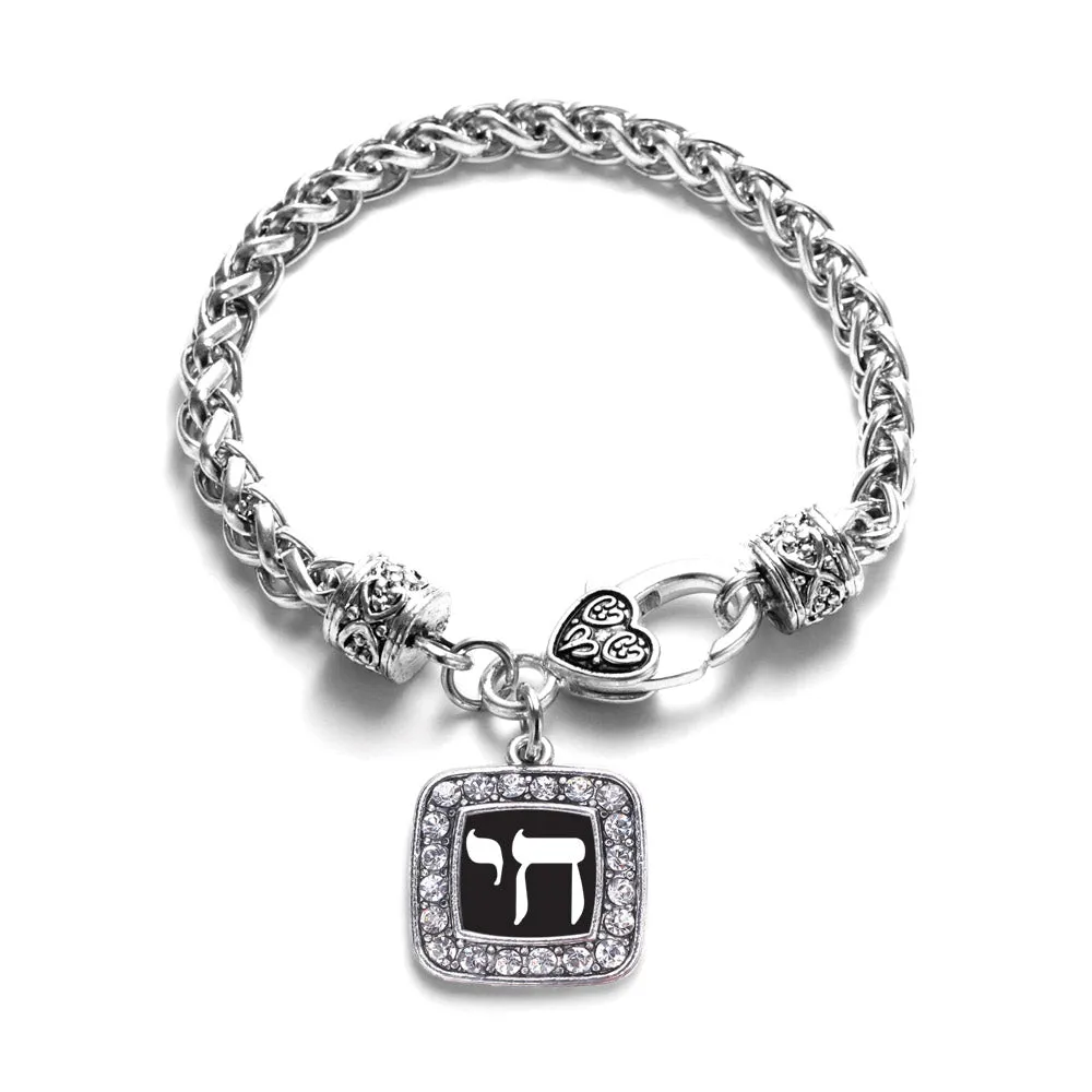 Silver Life In Hebrew Square Charm Braided Bracelet
